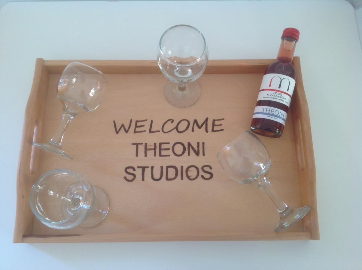 Kastrákion Theoni Studios מראה חיצוני תמונה
